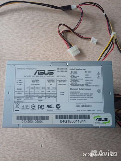 Блок питания для пк 500w