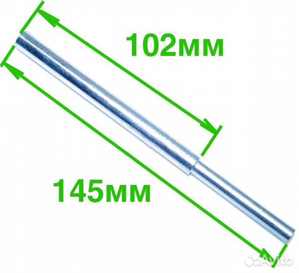 Ось толкателя тормоза 145мм для детской коляски