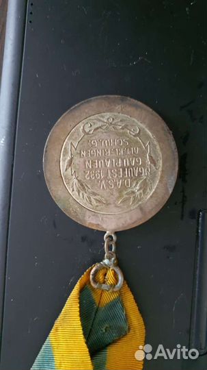 Спортивные немецкие медали 1932года