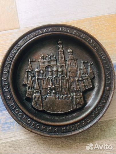 Декоративное блюдо (металл) 