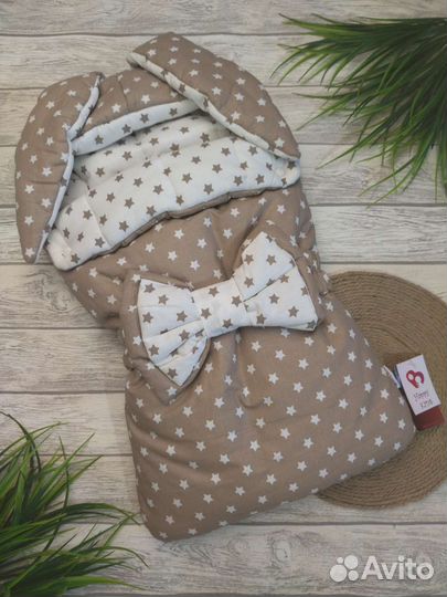 Конверт на выписку