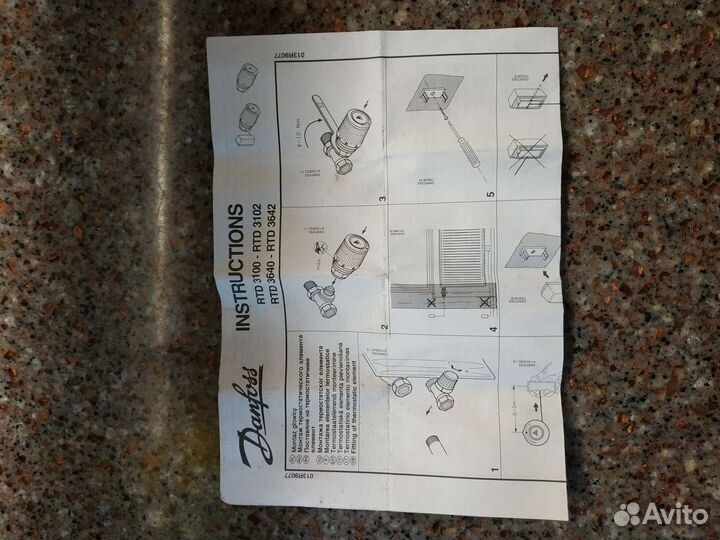 Термостатическая головка danfos rtd 3640