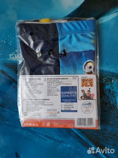 Миньон Minion новые плавки в упаковке Бельгия