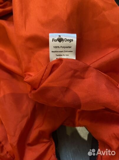 Комбинезон для собаки