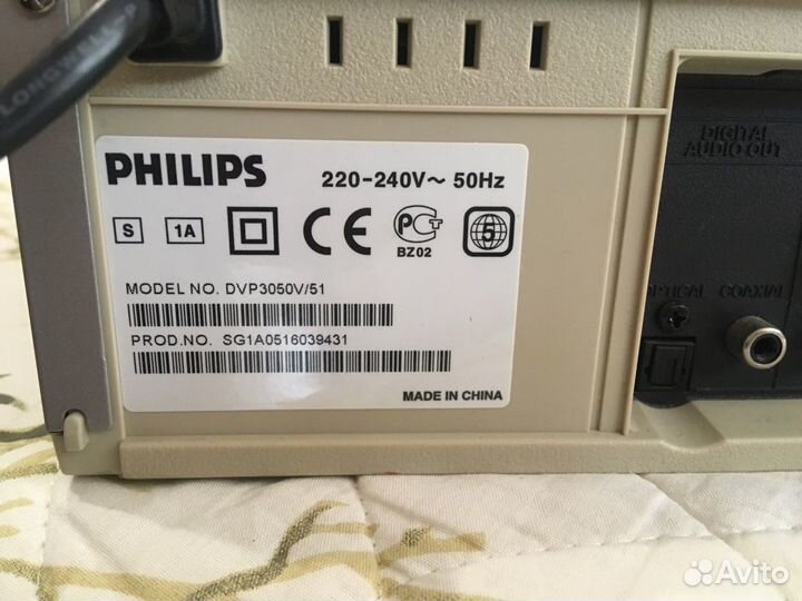 Видеомагнитофон Philips dvp 3050v