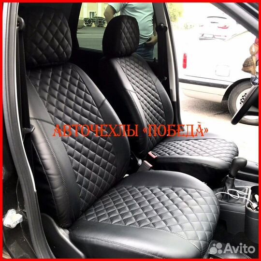 Чехлы LADA Granta из экокожи чёрные Ромб