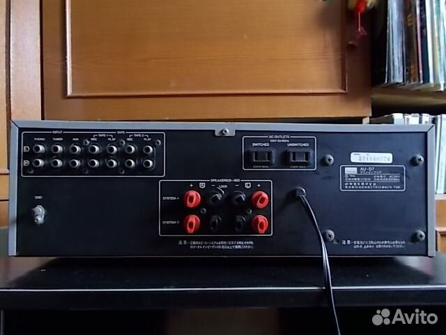Высококачественный. усилитель.Sansui au-d7