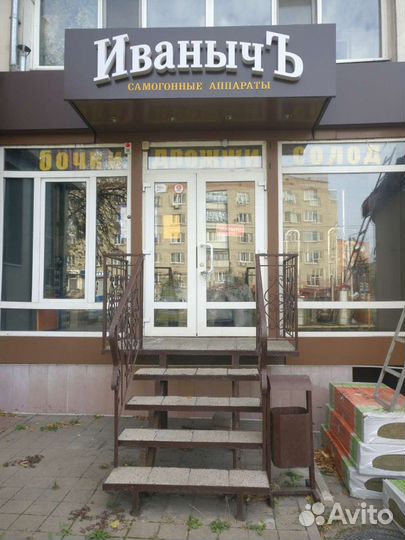 Тэн 6 кВт. под кламп 2 дюйма, из нержавеющей стали