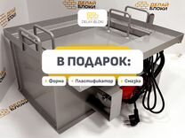 Станок для блоков Сибирь арб