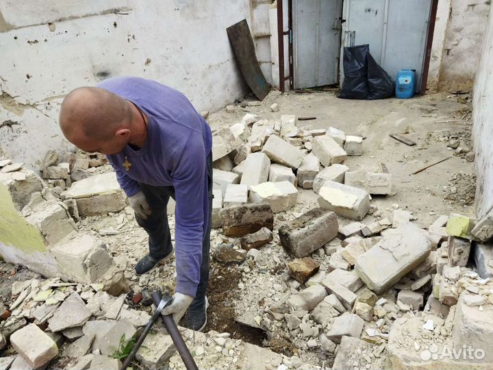 Демонтаж, разнорабочие