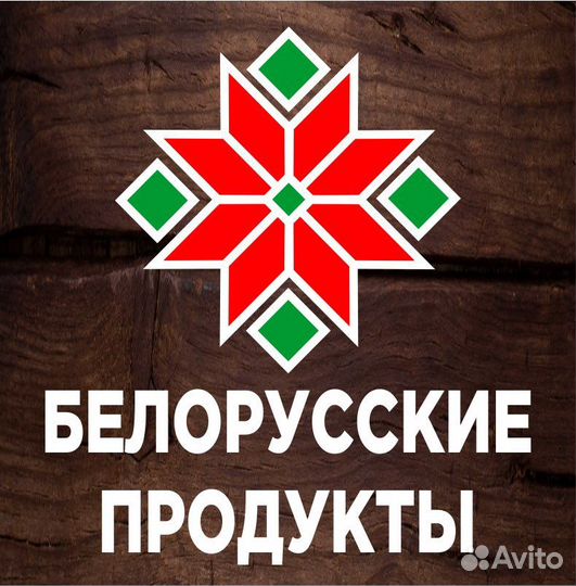 Продавец кассир в продуктовый магазин