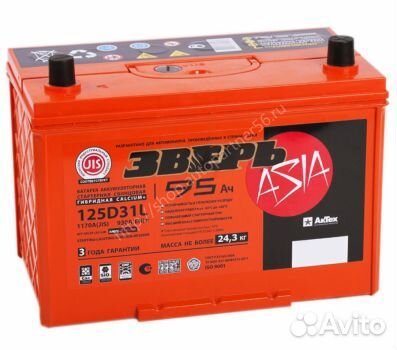Акб зверь гибрид Азия об/п 95Ah