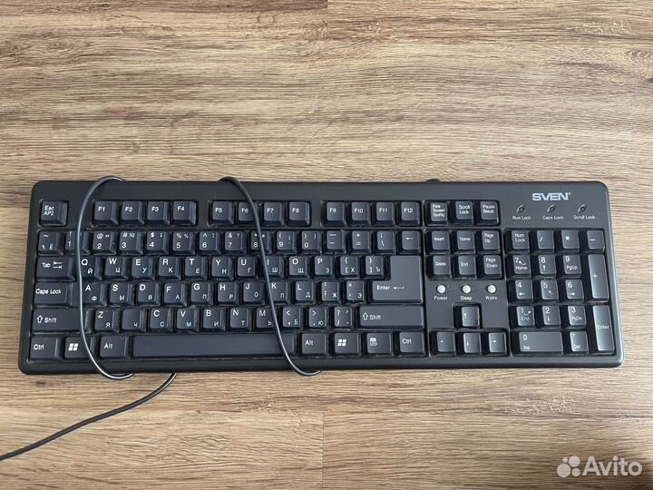 Клавиатура