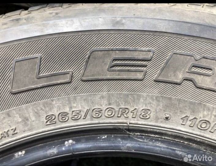 Bridgestone Dueler H/T 265/60 R18