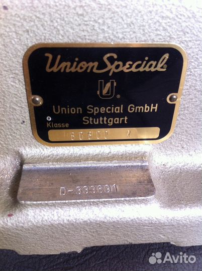 Промышленная швейная машина