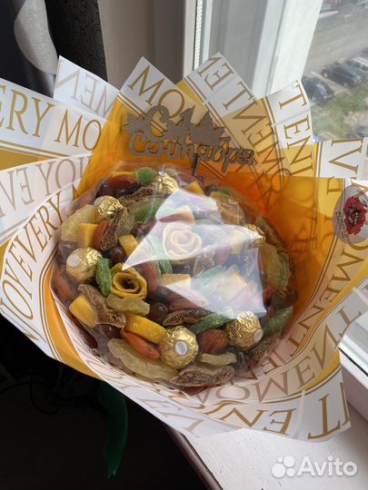 Сухофруктовые букеты