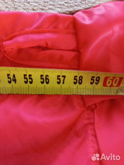 Дождевик на собаку