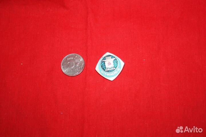 Значки Космос