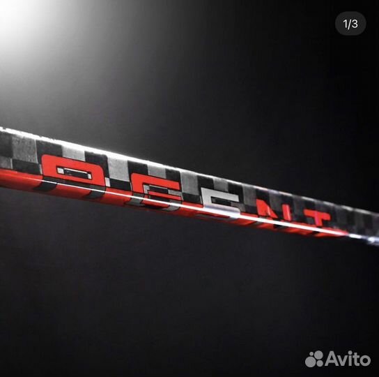 Клюшка хоккейная взрослая