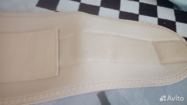 Бандаж дородовой новый