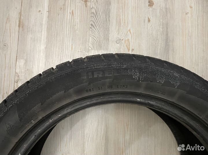 Pirelli Winter Ice Control 225/50 R17