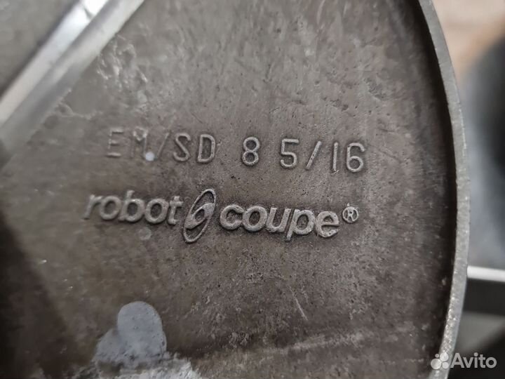 Диски насадки для овощерезки Robot Coupe