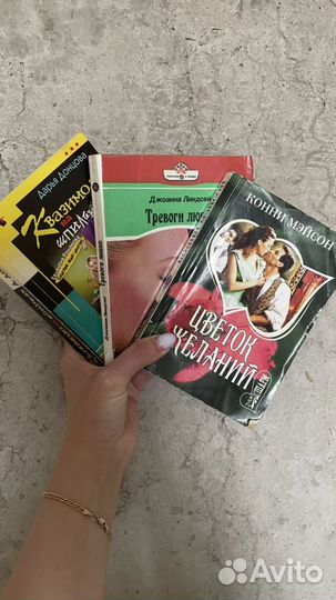 Продам книги бу