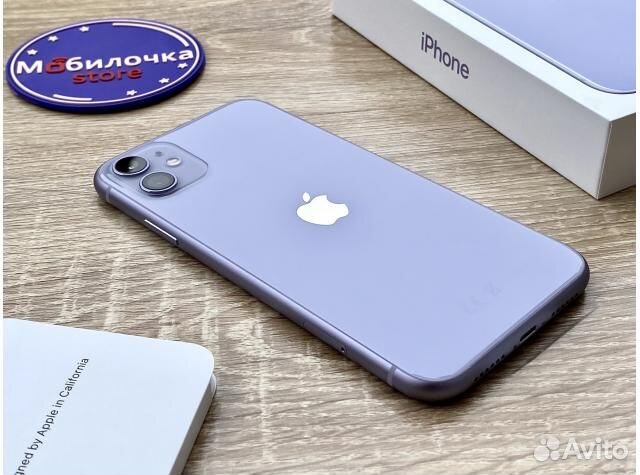 Apple iPhone 11 256G Фиолетовый - Новый