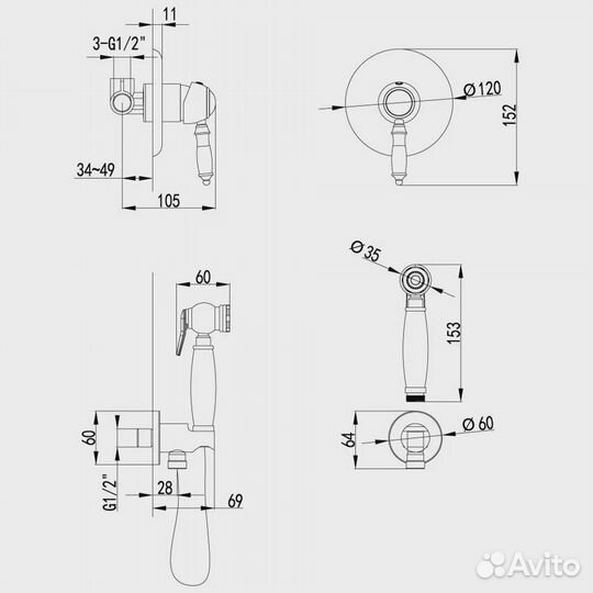 Смеситель Lemark Villa LM4819C с гигиеническим душ