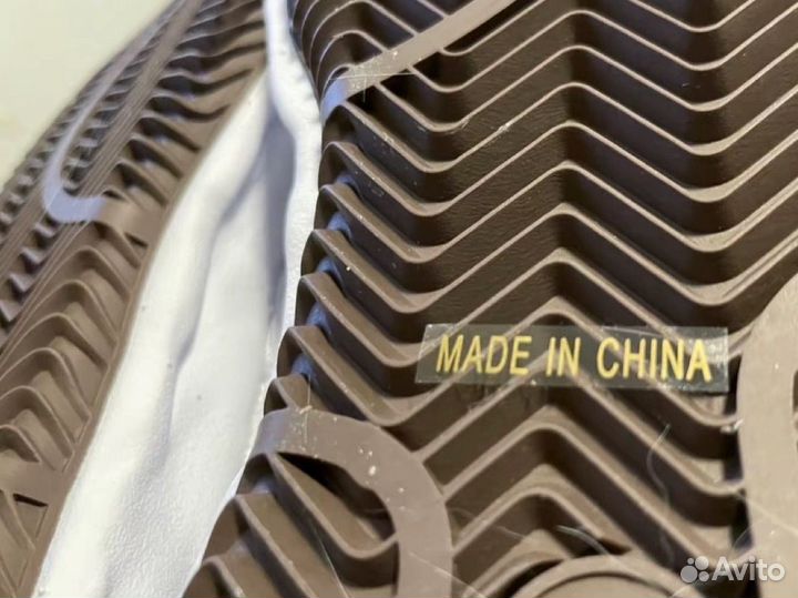 Maison Mihara Yasuhiro Blakey Оригинал