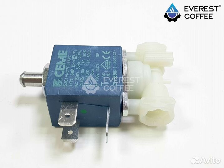 Клапан 3-х ходовой для кофемашин Delonghi