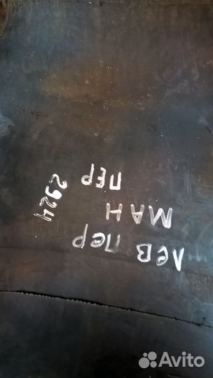 90-18850-SX Stellox Воздушная подушка