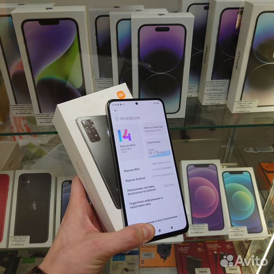 Xiaomi Redmi Note 11 Pro, 8/128 ГБ