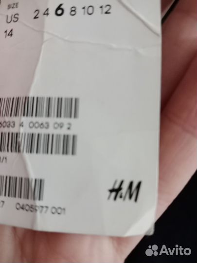 Пальто женское демисезонное 44 46