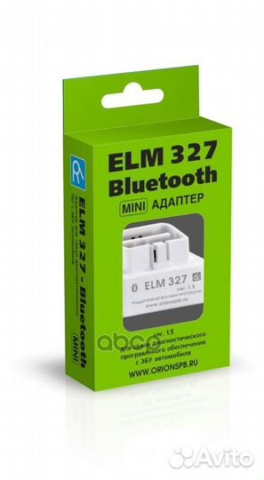 Адаптер ELM Bluetooth 327 мини ARM (для диагнос