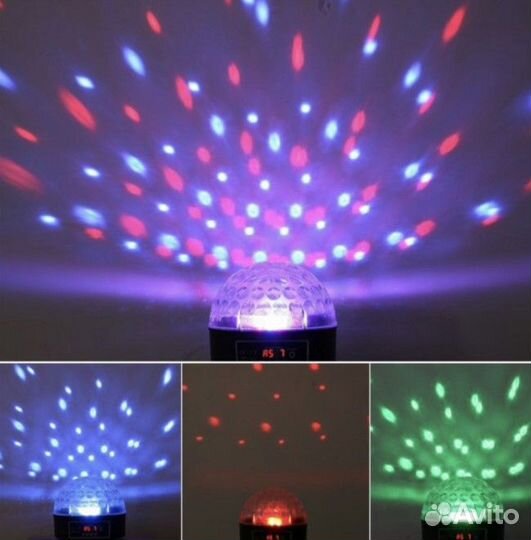 Музыкальный диско-шар magic ball