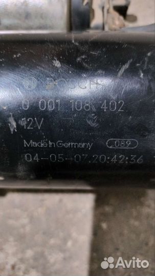 Стартер на volvo s40