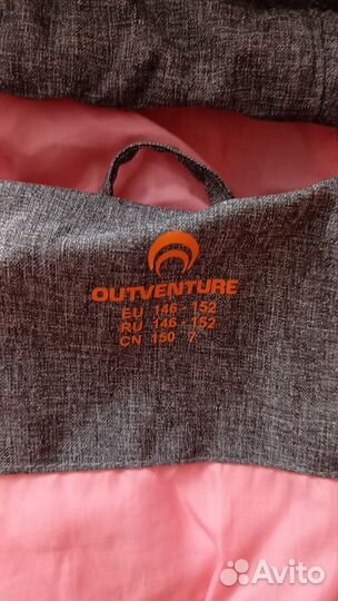 Куртка детская зимняя для девочки