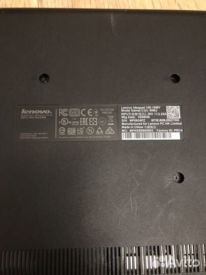 Lenovo ideapad 100 15iby