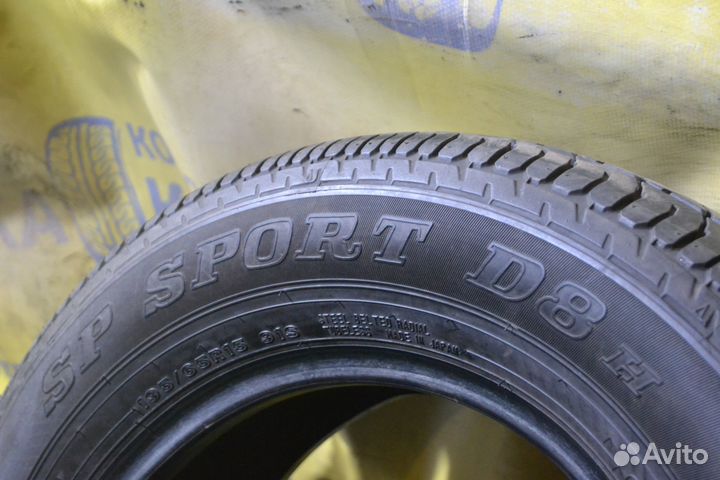 Dunlop SP Sport D8H 195/65 R15