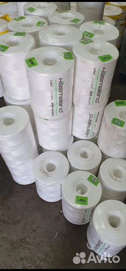 Шпагат 3000 метров