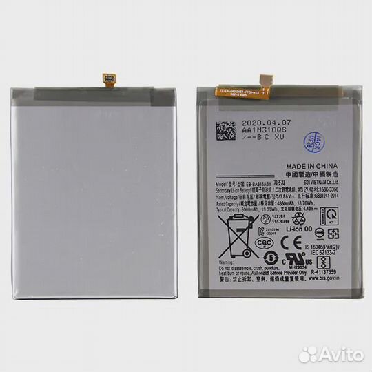 Аккумулятор для Samsung Galaxy A31 A315F - EB-BA31