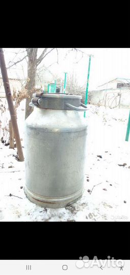 Фляга алюминиевая 40 л