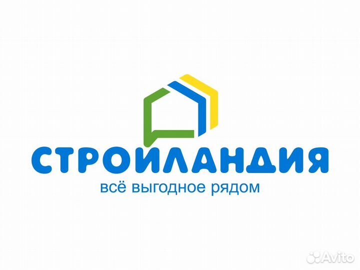 Продавец-консультант