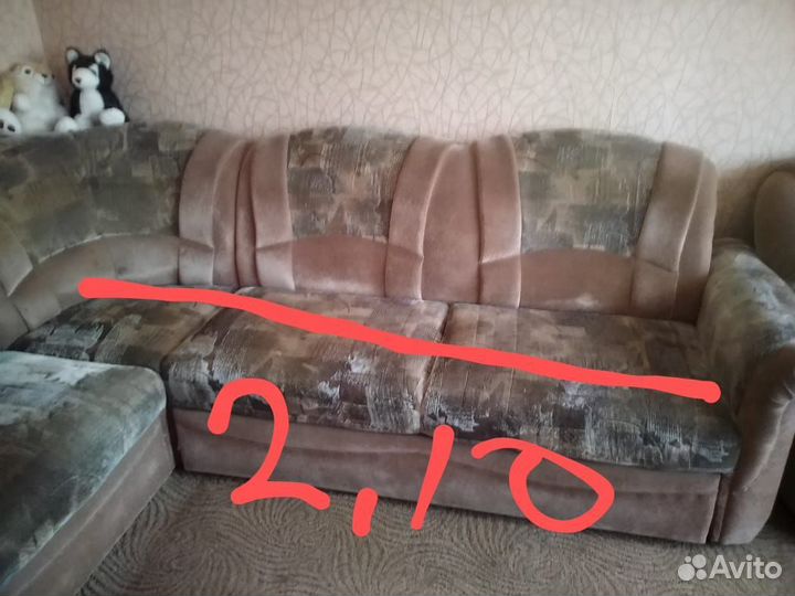 Угловой диван бу