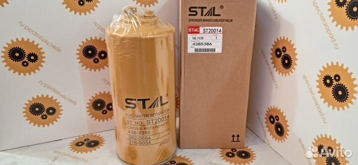 4385386, Фильтр топливный, CAT