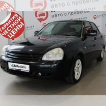 ВАЗ (LADA) Priora 1.6 MT, 2008, 162 315 км, с пробегом, цена 419 000 руб.