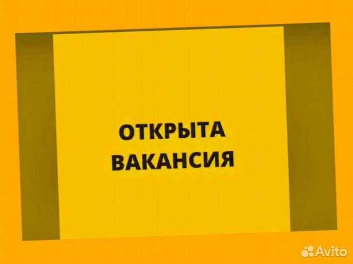 Оператор линии производства Еженедельные выплаты Без опыта