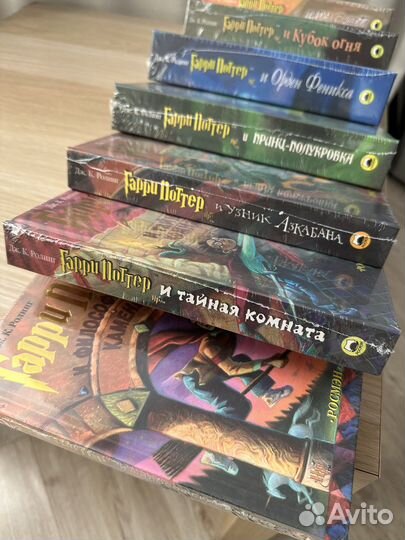 Гарри поттер росмэн новый комплект 7 книг
