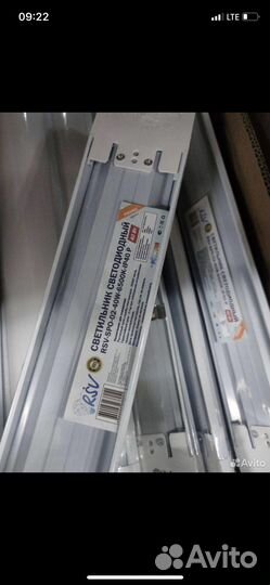 Светодиодные лампы